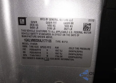 2010 GMC Acadia Slt-1 из США, поврежденный, VIN 1GKLVMED8AJ177106